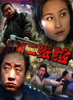 欧美一级看片免费观看视频在线