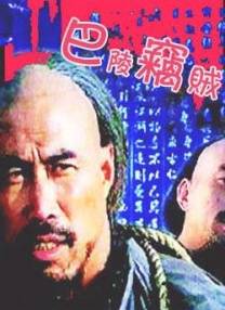 日韩二区三区